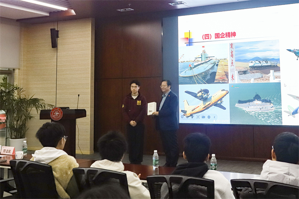 1734351314109381.jpg 图6 赠送礼品.jpg