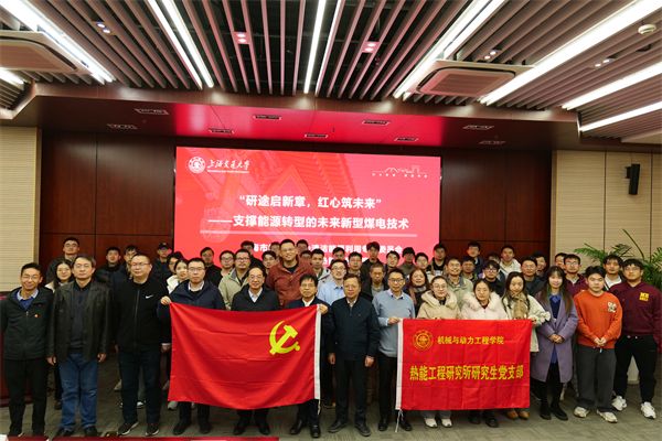 1734613663170224.jpg 图1.jpg