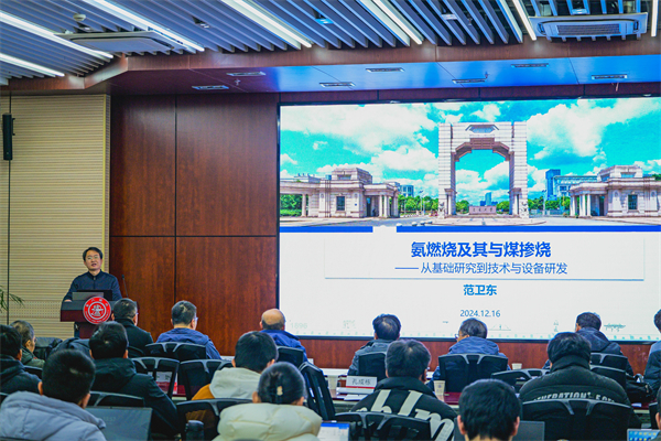 1734613727377251.jpg 图5.jpg