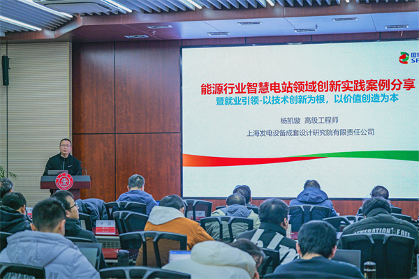 1734613748712800.jpg 图7.jpg