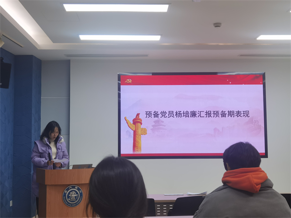 1735133805641648.jpg f0cb7d86856c4085aa9bc66b26de43c.jpg