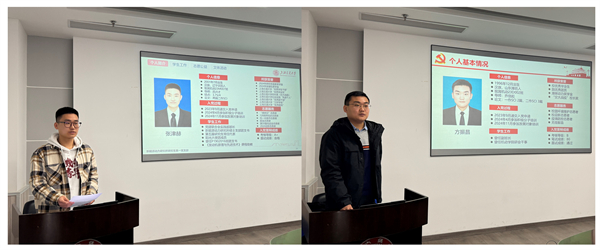 1735134269912660.jpg 图2.jpg