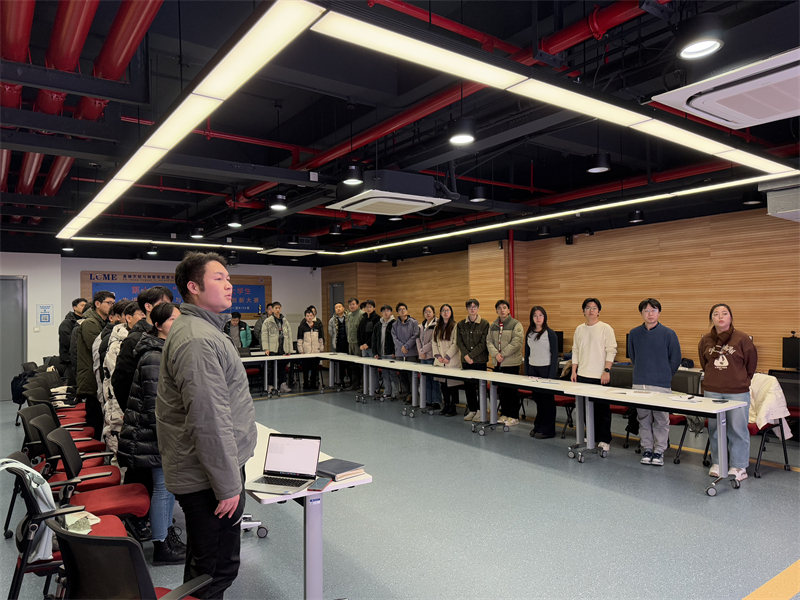 1737280341660291.jpg 图1 全体奏唱国歌.jpg