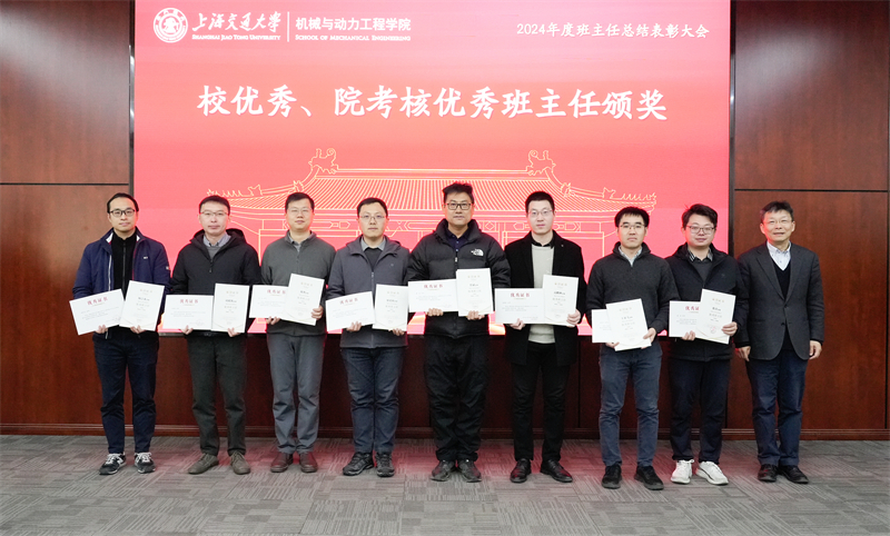 1737948057750430.jpg 4.jpg