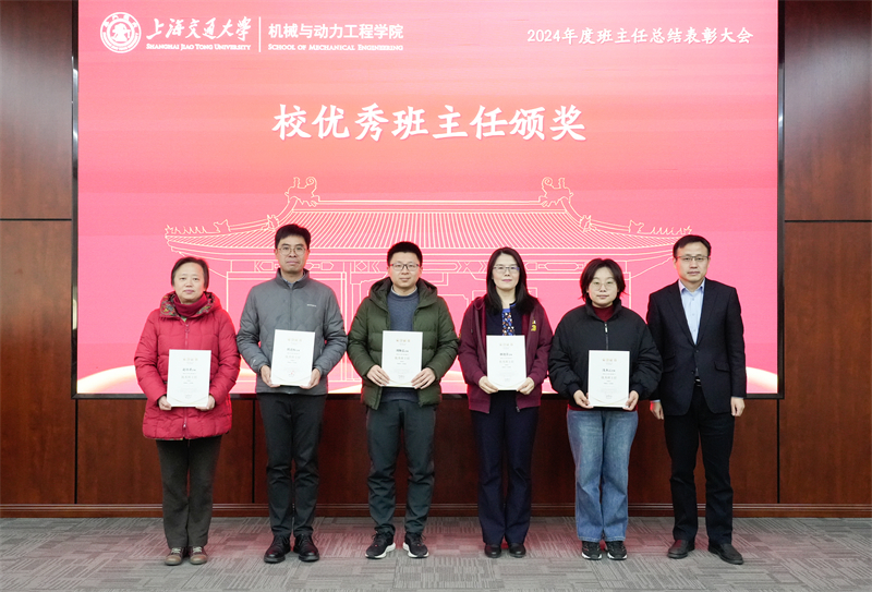 1737948073629591.jpg 5.jpg